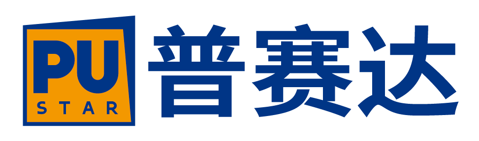 廣東普賽達材料科技股份有限公司